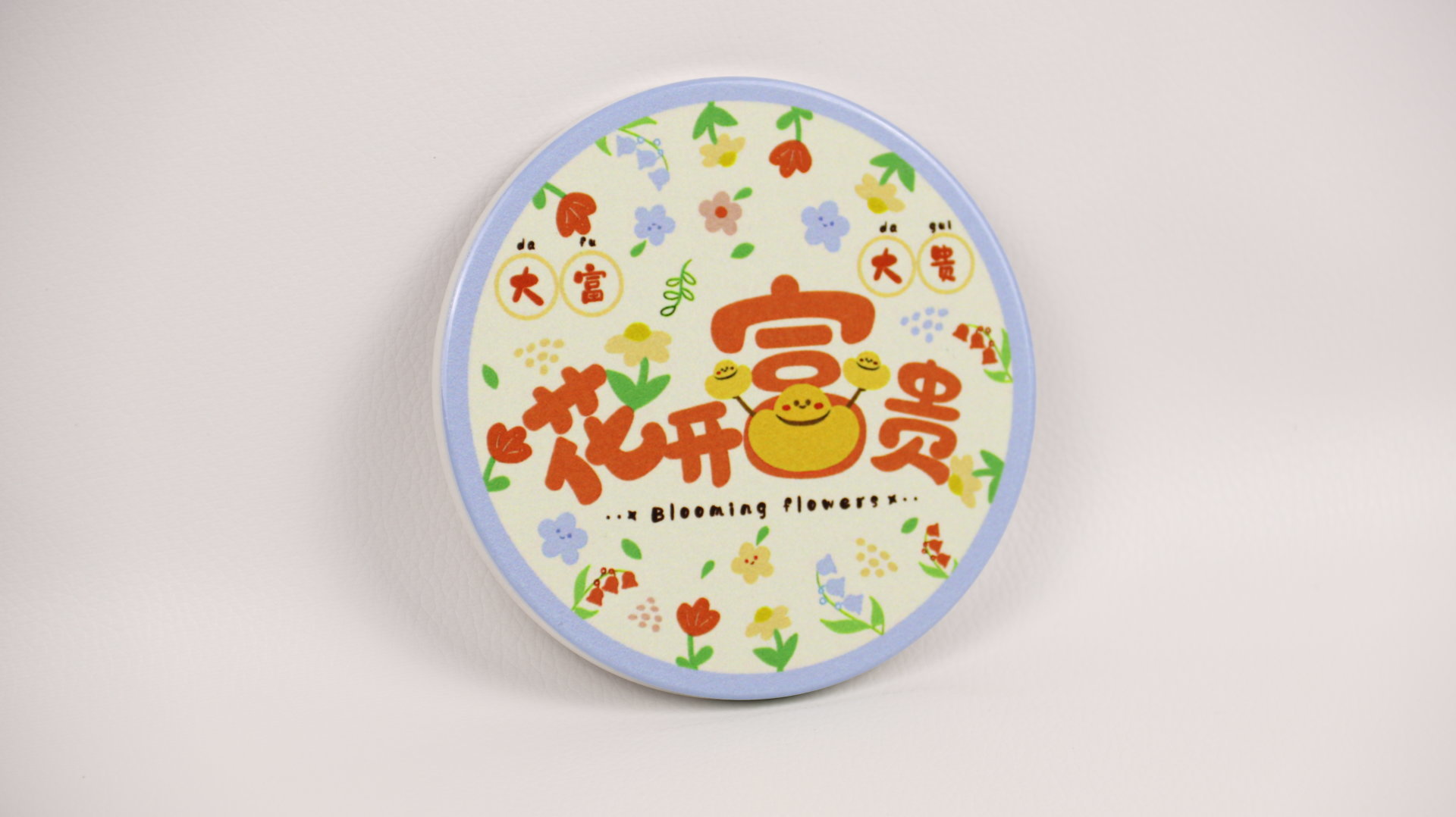 Ceramic_suction_cup_mat12
