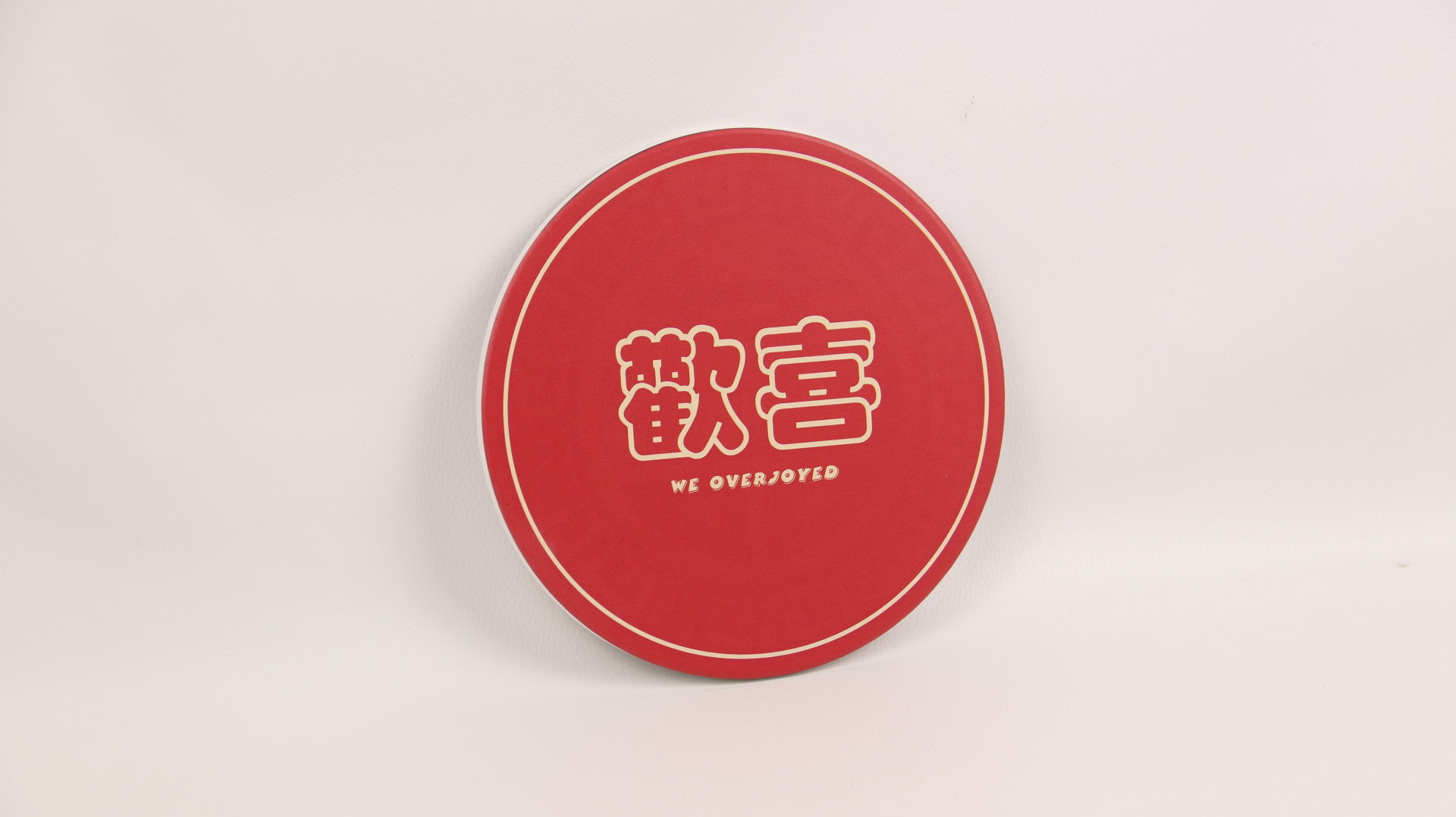 Ceramic_suction_cup_mat05
