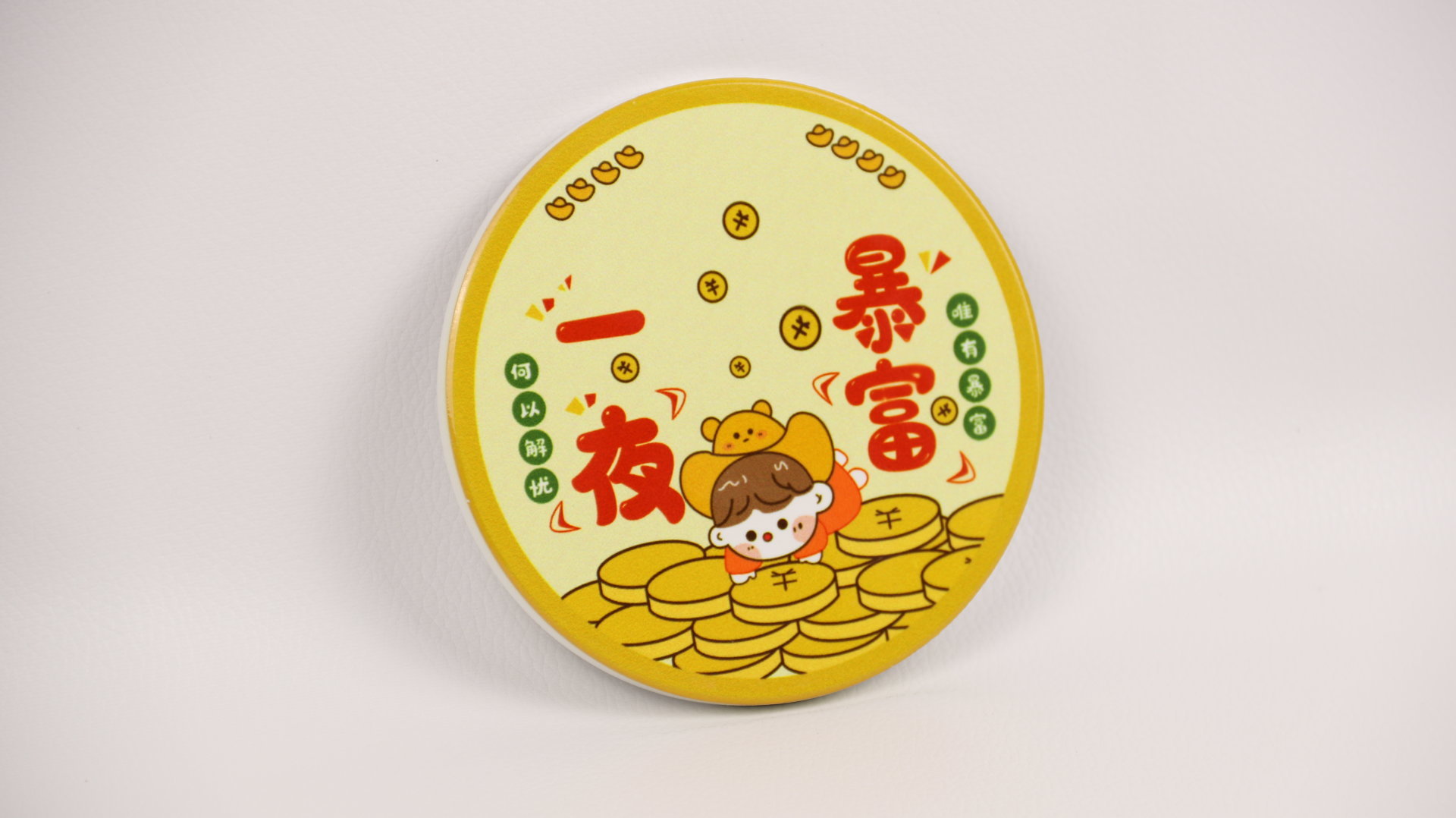 Ceramic_suction_cup_mat10