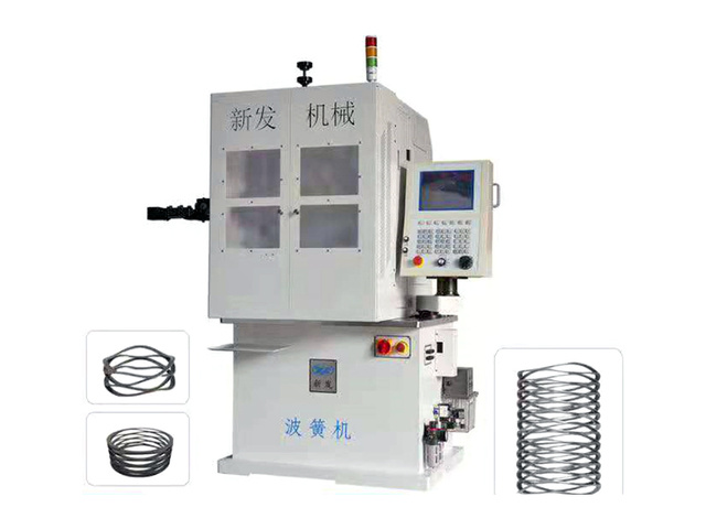 SCM-C435W