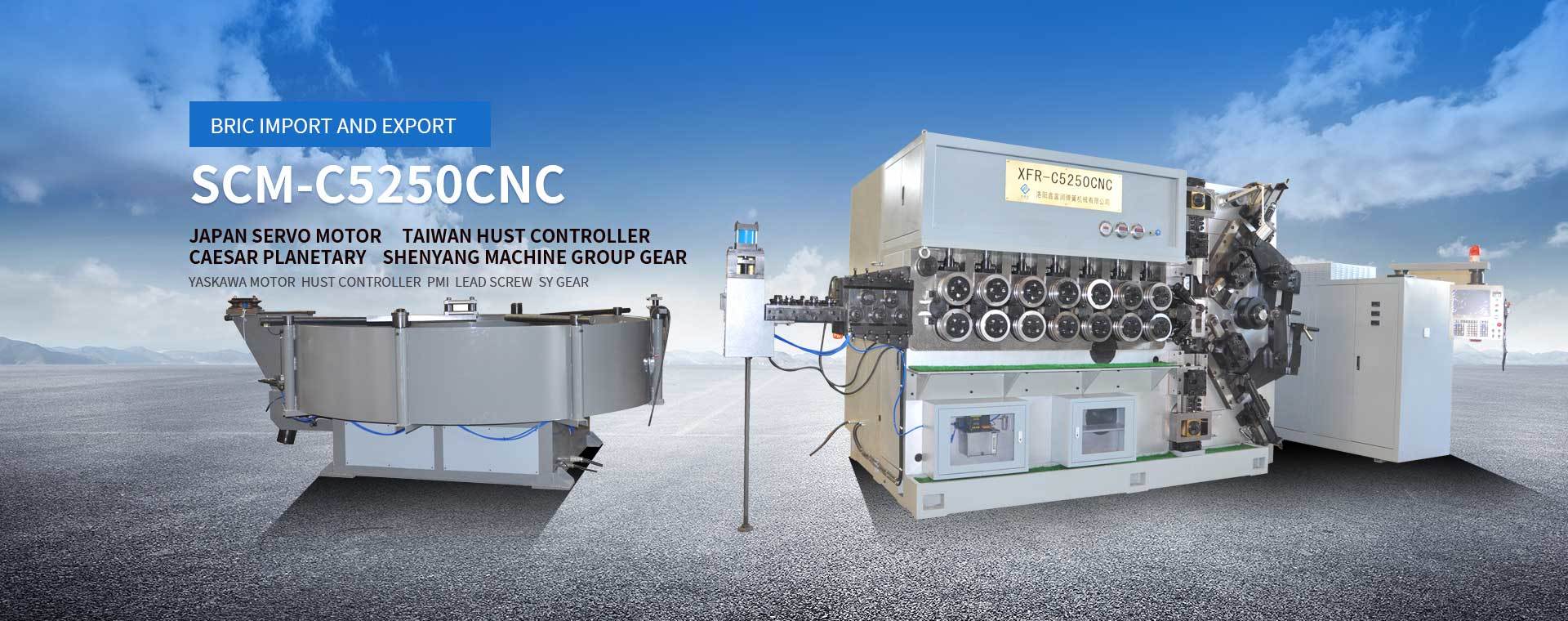 Luoyang Bric Import and Export Co., Ltd.