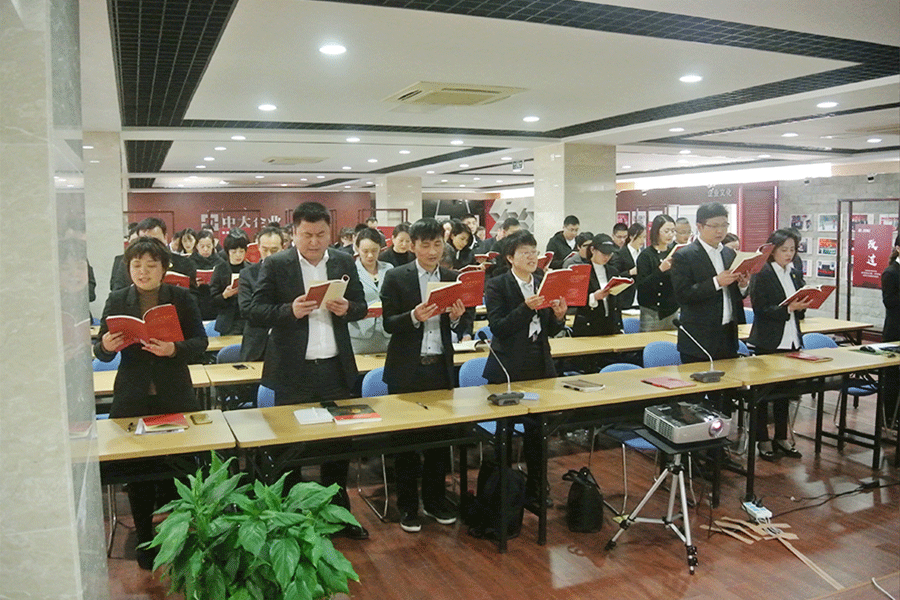 致良知学习会 致良知学习会