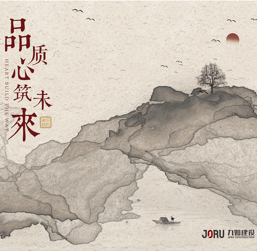 企业图册 企业图册