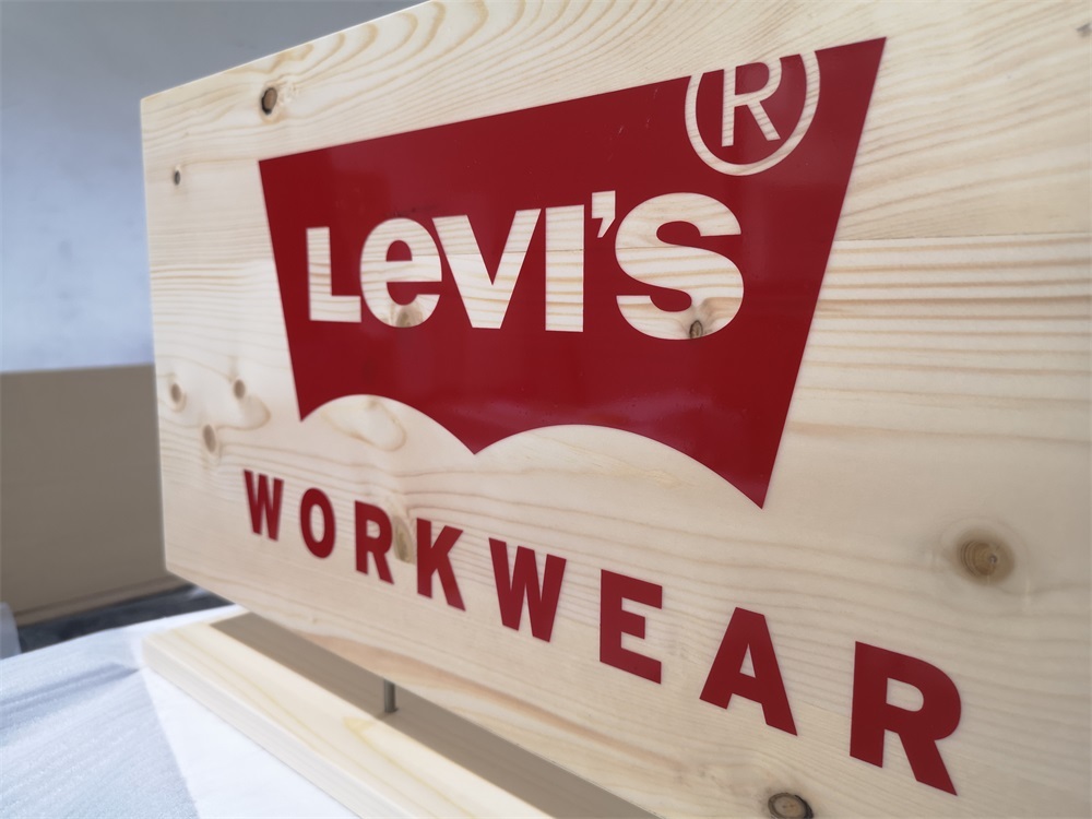 Wood Signage