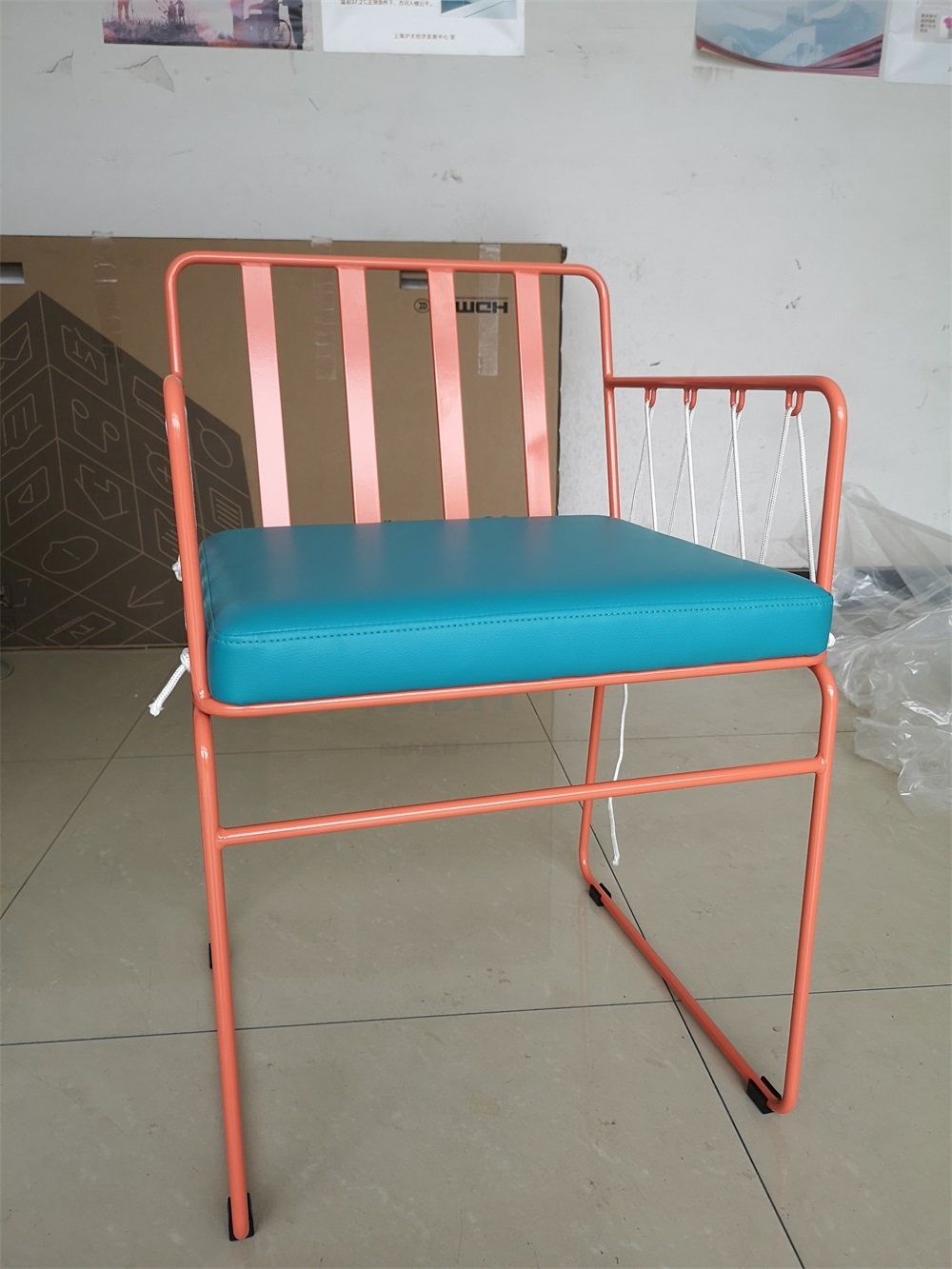 Bar Stool