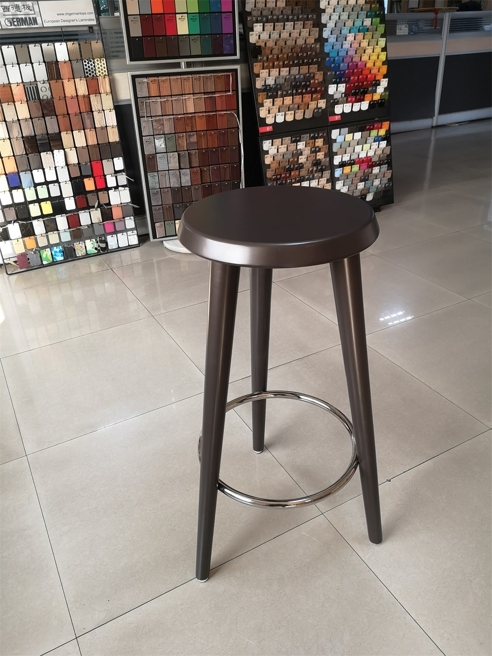 Bar Stool