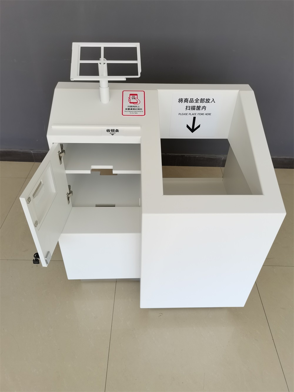 Solid Surface POS Counter