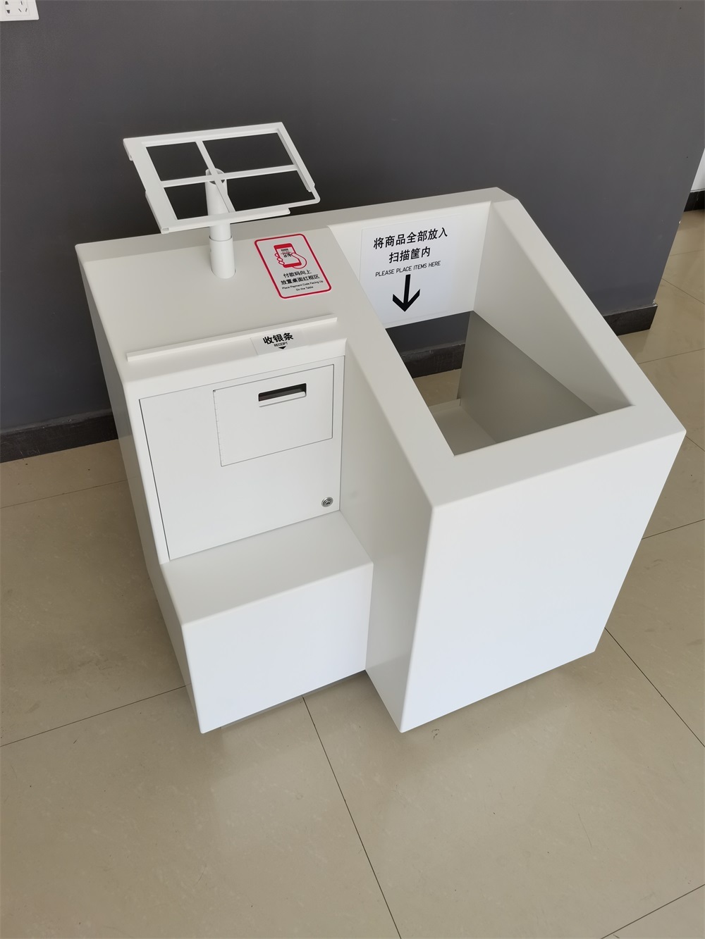 Solid Surface POS Counter