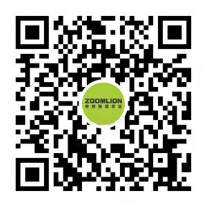 Zoomlion Smart Agriculture Co., Ltd. 