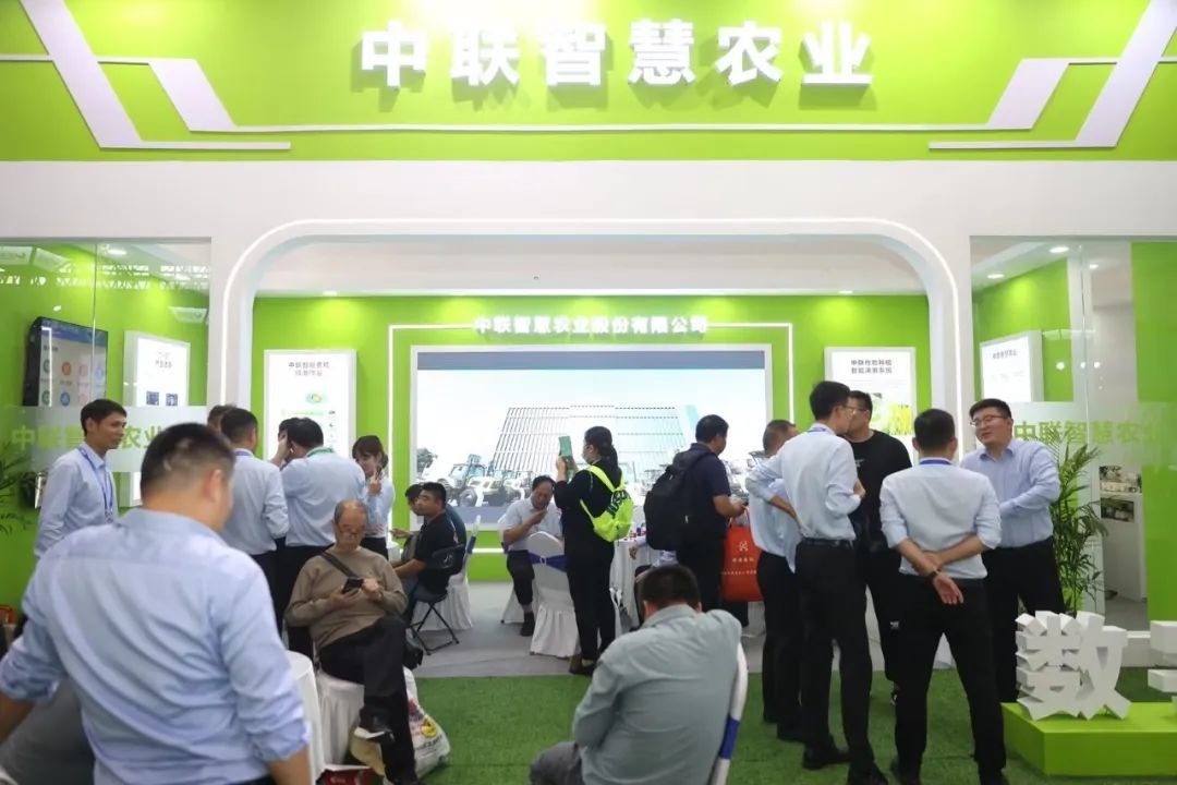 ZOOMLION Smart Agriculture debuts at the 2023 China International Agricultural Machinery Exhibition, demonstrating the hard power of digital agriculture