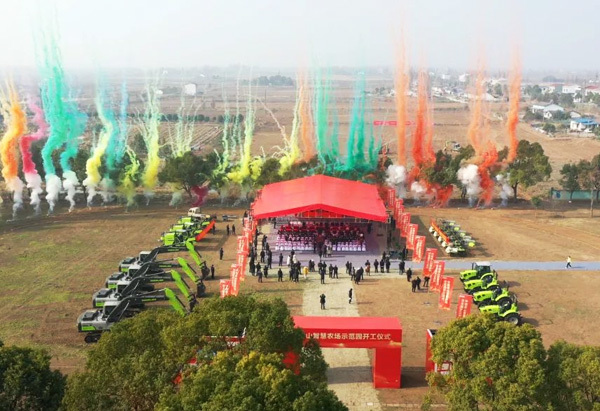 Live action | Build a beacon of smart agriculture! ZOOMLION Junshan Smart Farm Demonstration Park starts construction