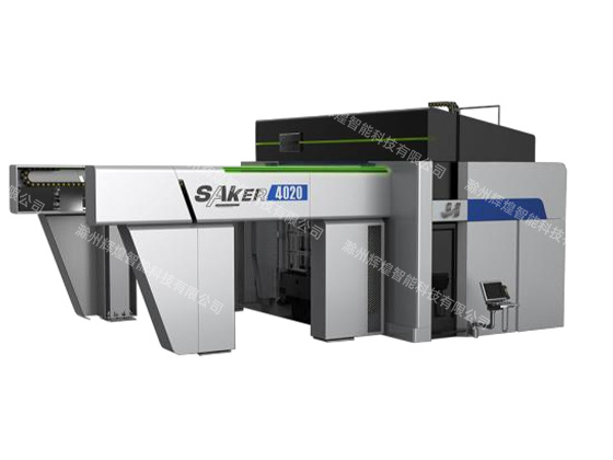 SAKER series efficient five axis horizontal flipping machining center SAKER series efficient five axis horizontal flipping machining center