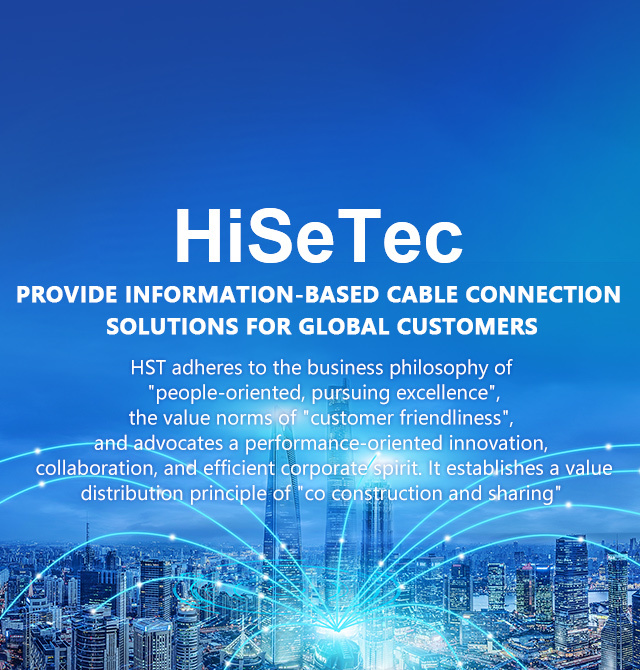 Hisetec