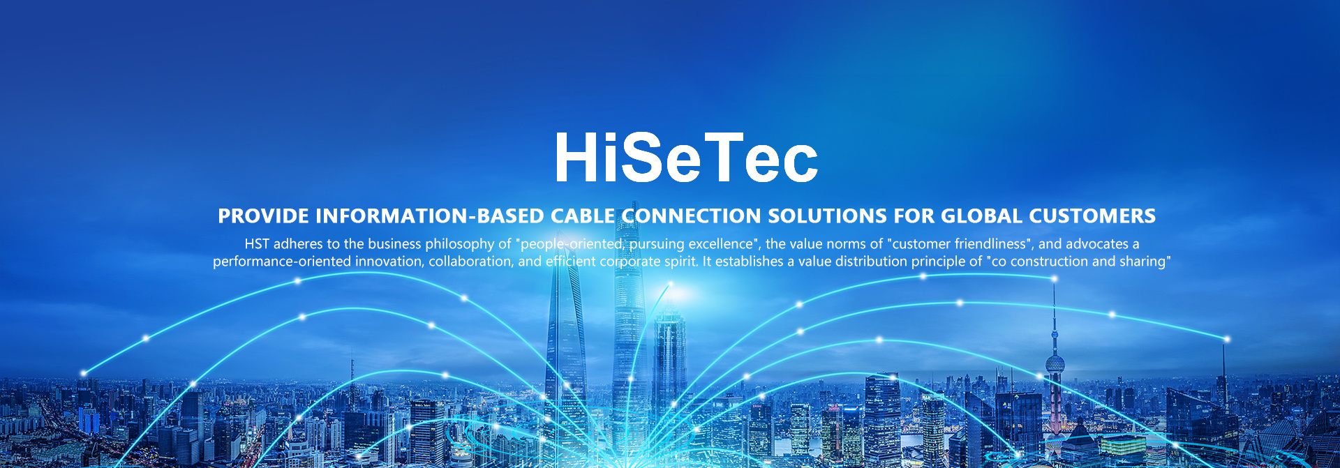 HiSeTec