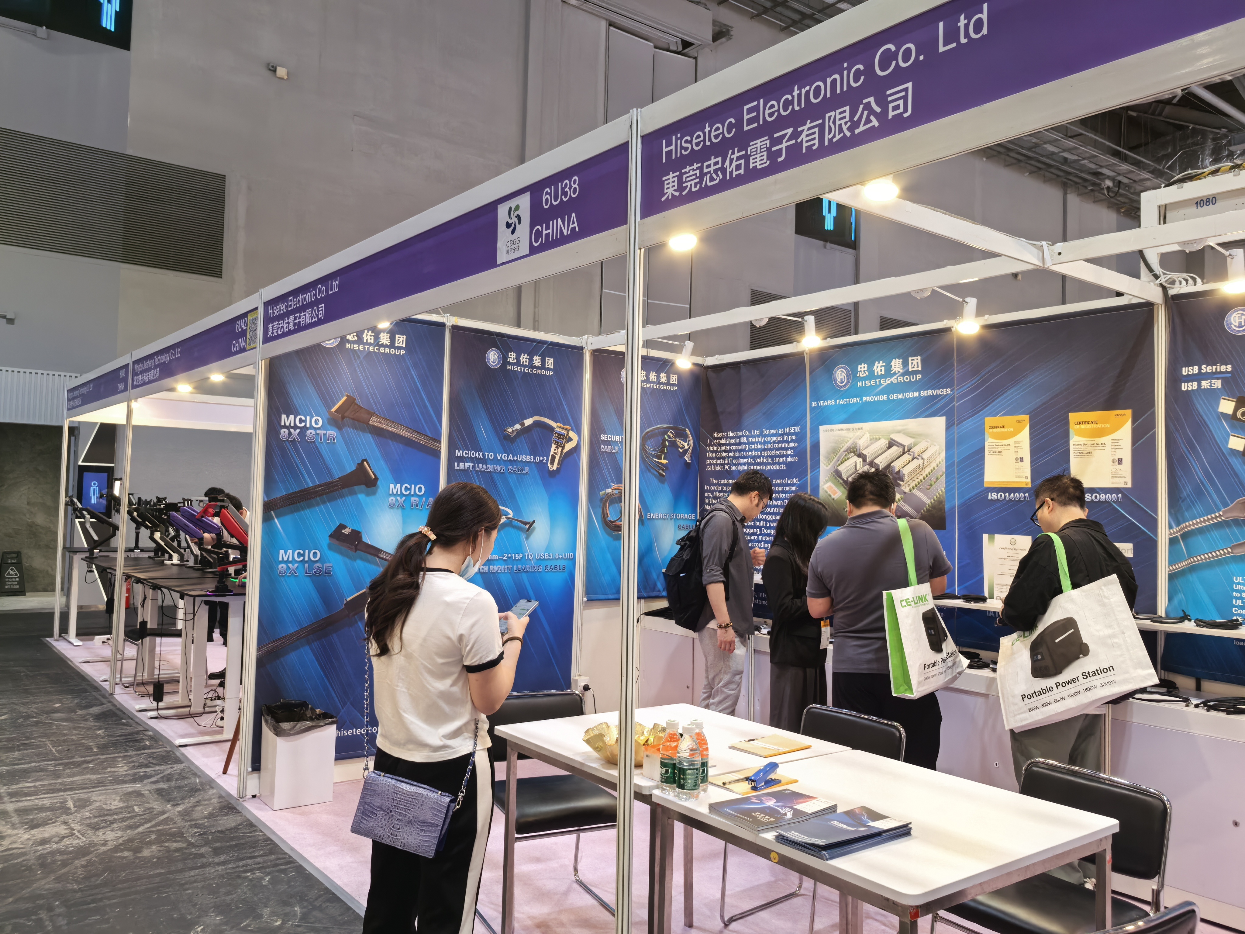 2025年香港展