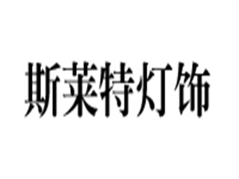 圖片名稱
