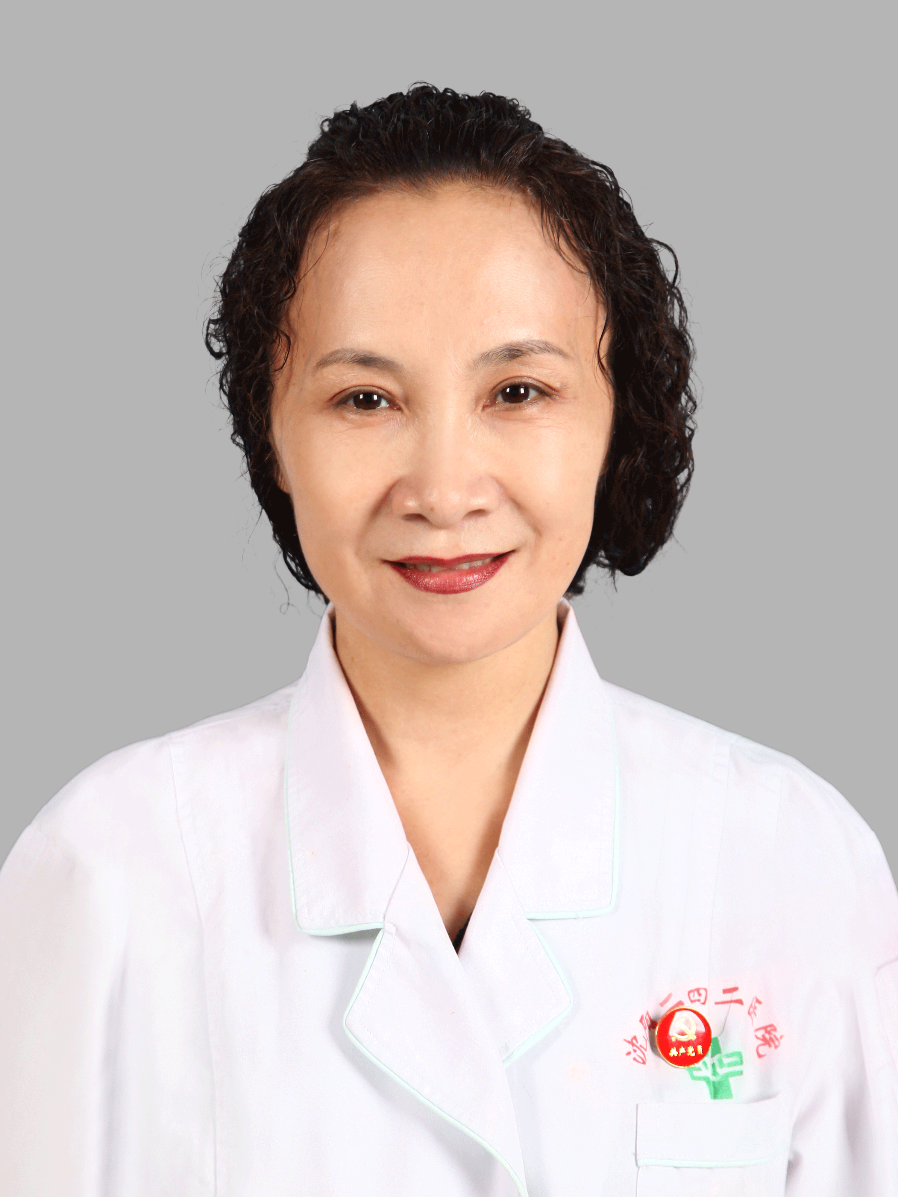李秀玮