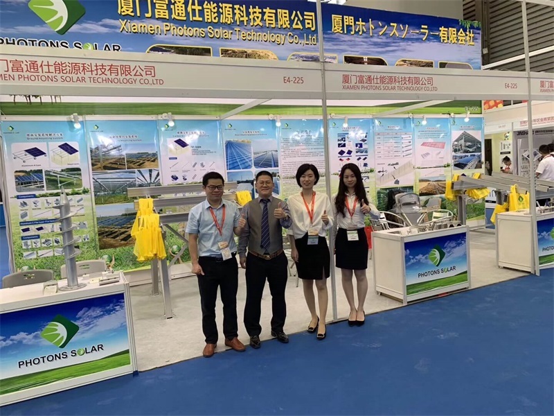 SNEC 13th PV POWER EXPO 2019