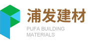 浦發(fā)建材