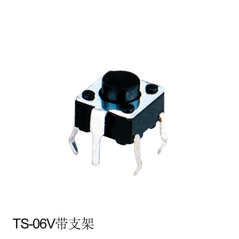 TS-06V  /  TS-06V帶支架  /  TS-06V方頭