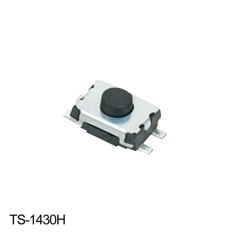 TS-1430U / TS-1430H