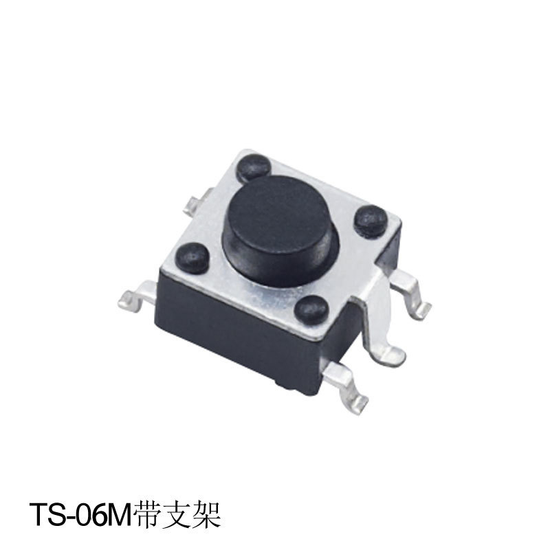 TS-06M / TS-06M方頭 / TS-06M帶支架