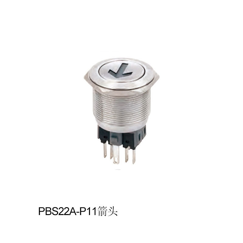 PBS22A-P11-E電源	PBS22A-P11電源	PBS22A-P11箭頭