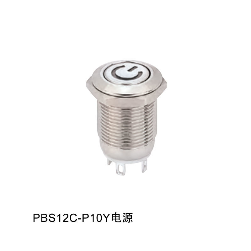PBS12C-P10Y / PBS12C-P10Y電源 / PBS12C-P10Y-E