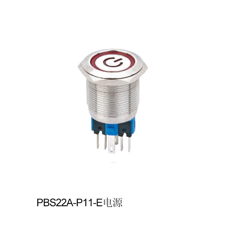 PBS22A-P11-E電源	PBS22A-P11電源	PBS22A-P11箭頭