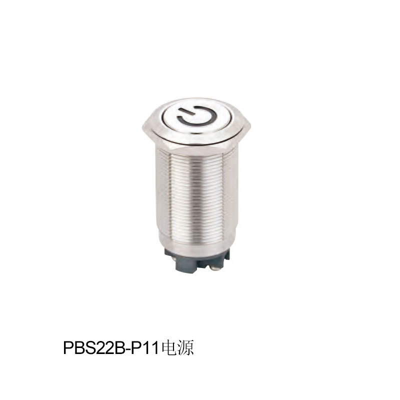 PBS22B-P11-E電源 / PBS22B-P11電源 / PBS22B-P11-E箭頭