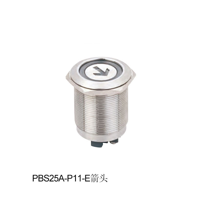 PBS25A-P11-E箭頭