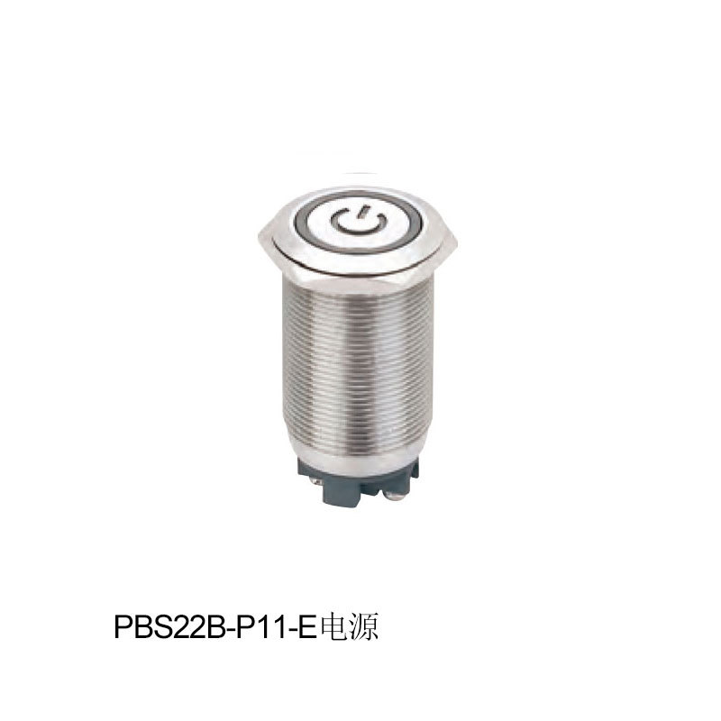 PBS22B-P11-E電源 / PBS22B-P11電源 / PBS22B-P11-E箭頭