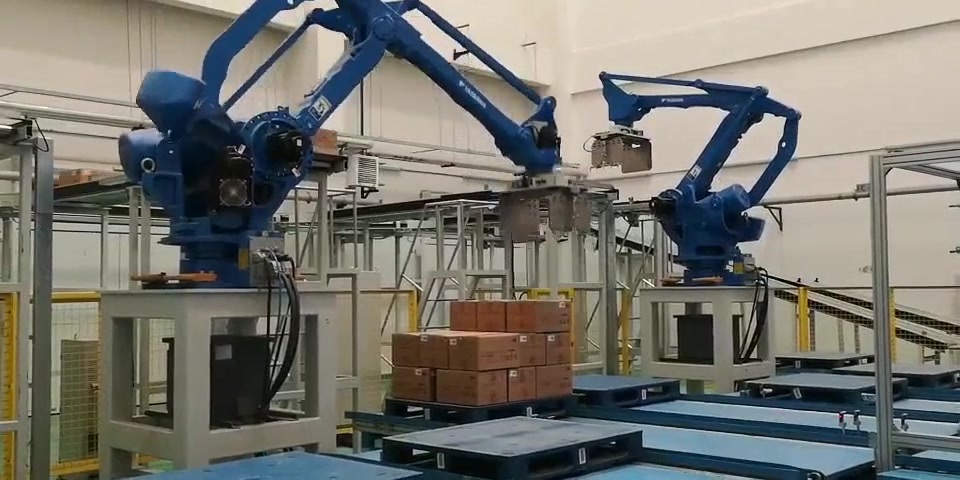 INTELLIGENT PACKAGING PRODUCTION LINE