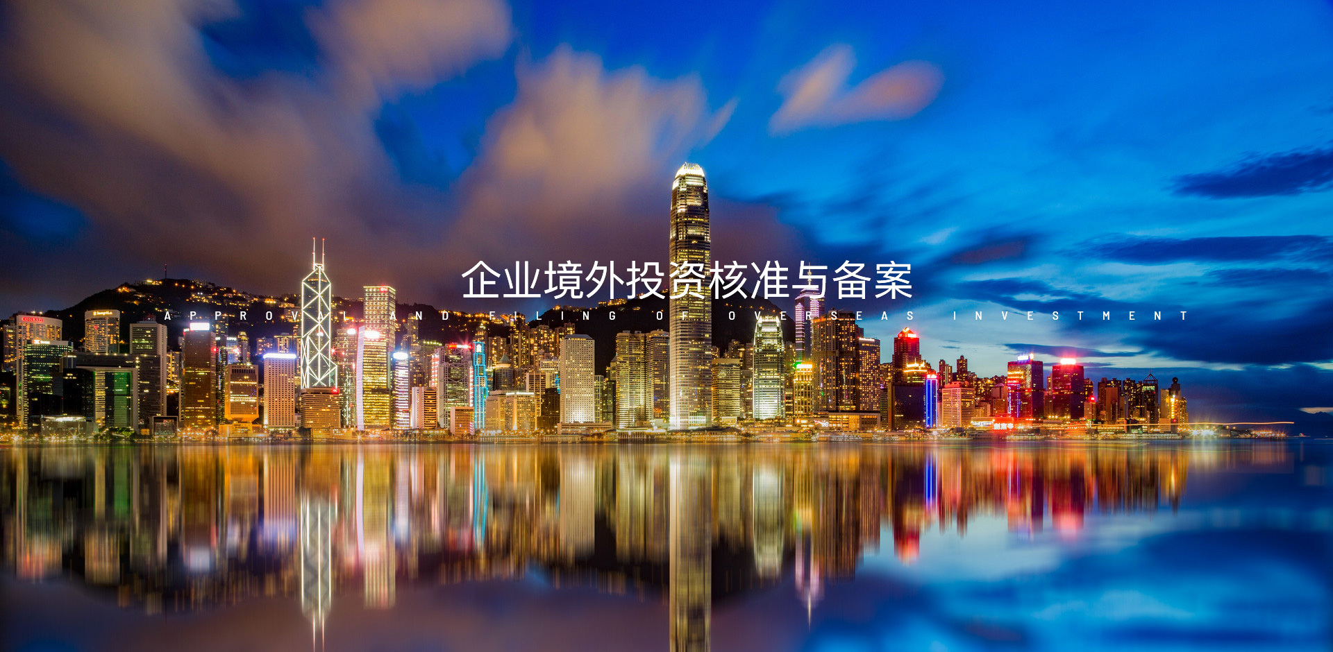 徽格