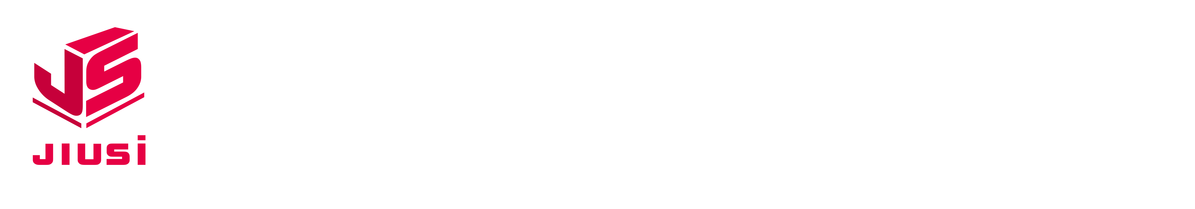 九思