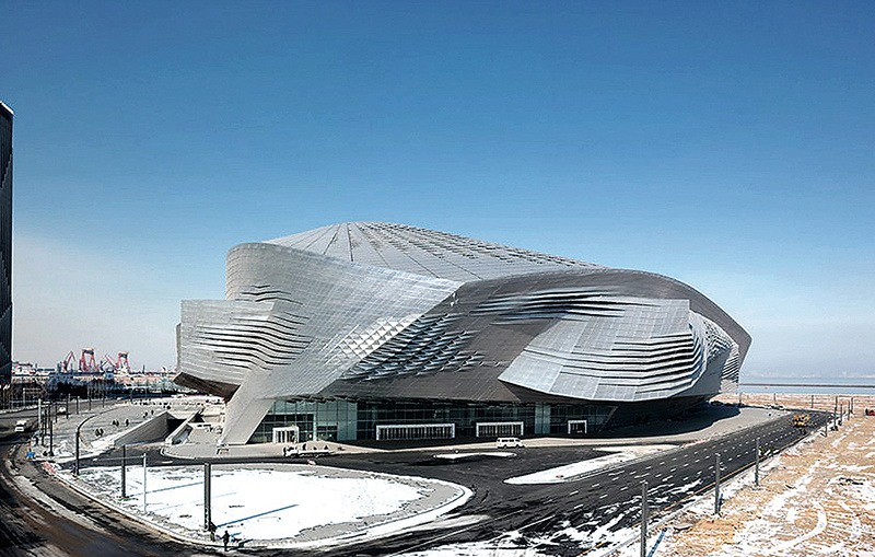 Dalian International Convention and Exhibition Center