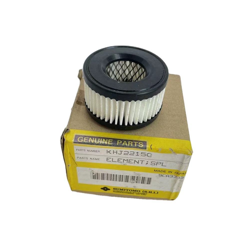KHR22152 Hydraulic Oil Reservoir Element Fuel Tank Filter for SUMITOMO SH75-3B SH210-5 SH210-6 SH240-5 SH240-6 Excavator