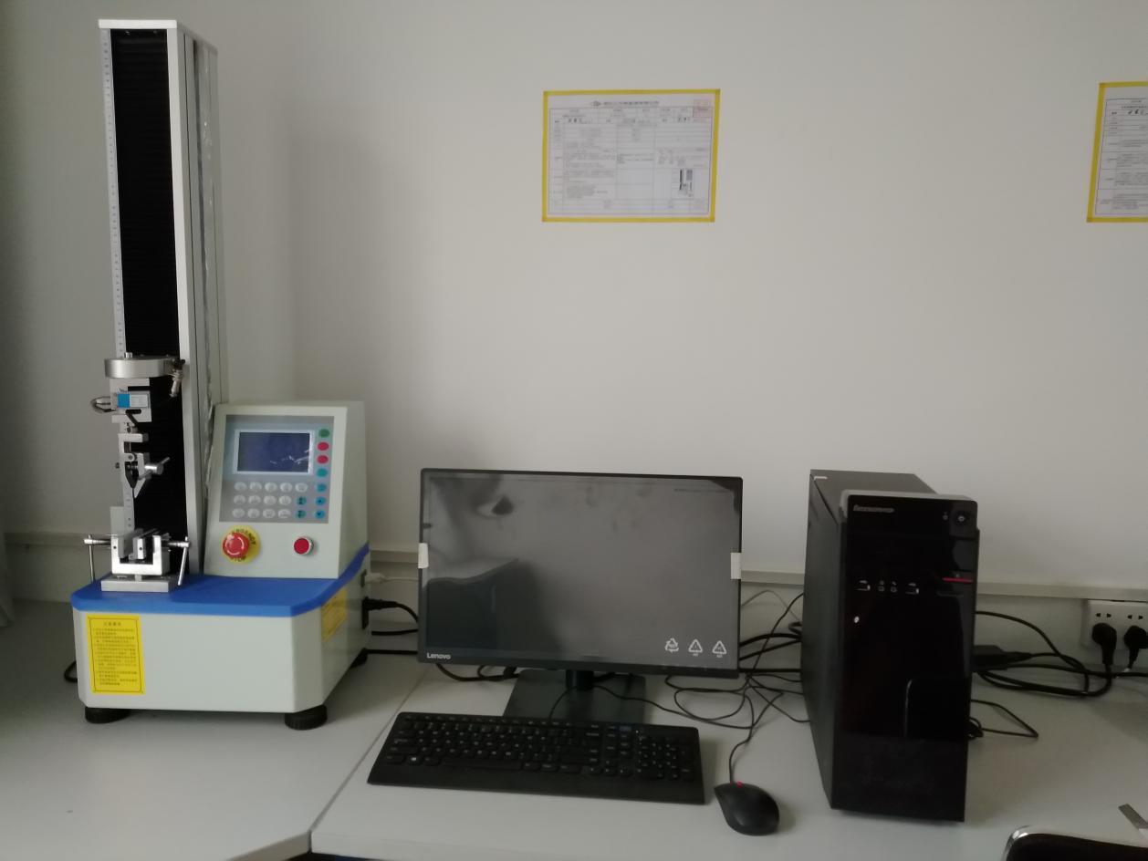 物理力學試驗