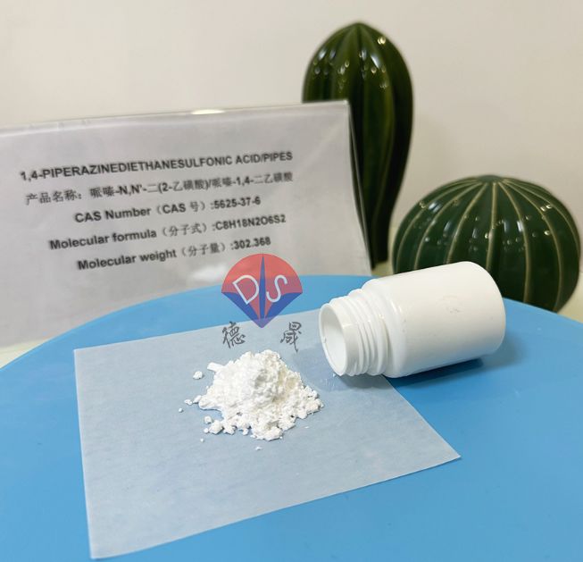 Risks to be noted in the production process of IVD reagent raw materials-blood collection,Biological buffer,Hubei Xindesheng Material