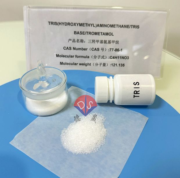 How to ensure worry free TRIS inventory during the upcoming National Day holiday?-blood collection,Biological buffer,Hubei Xindesheng Material