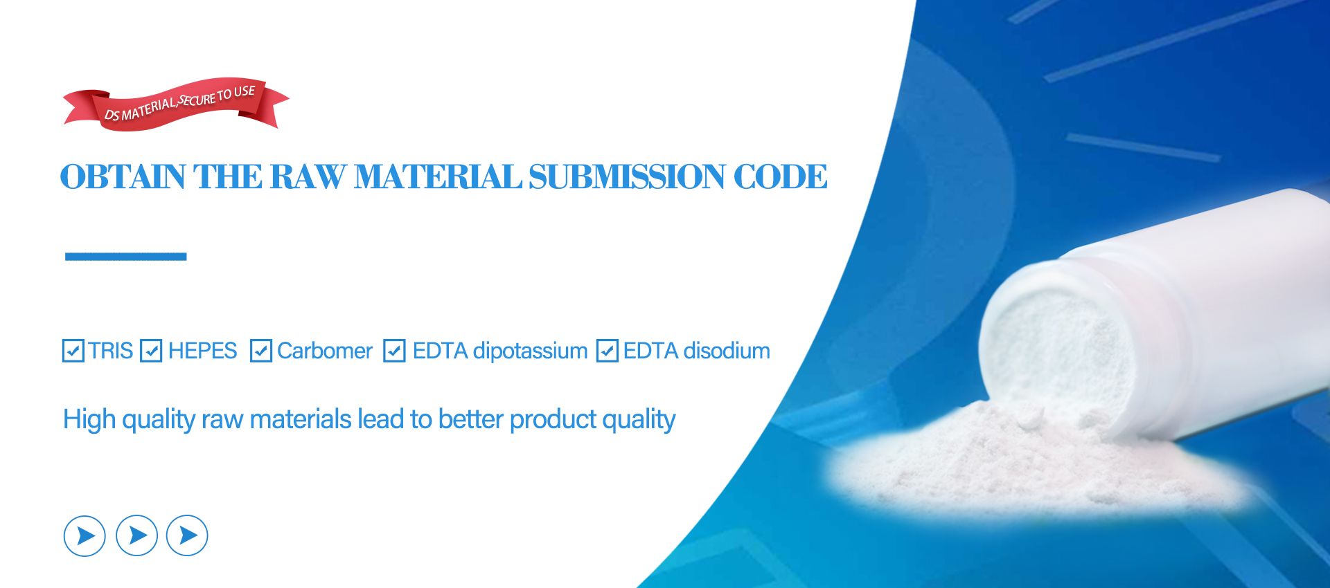 Cosmetic raw materials