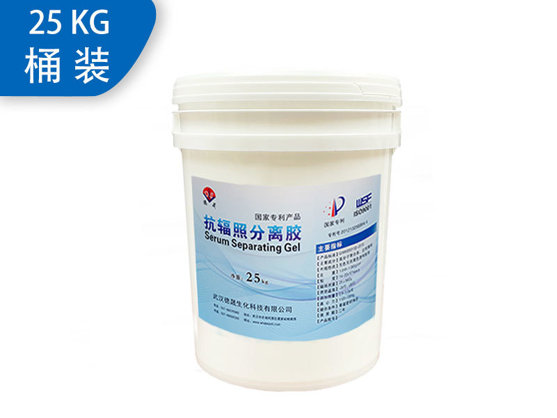 Blood collection tube additives->热卖产品