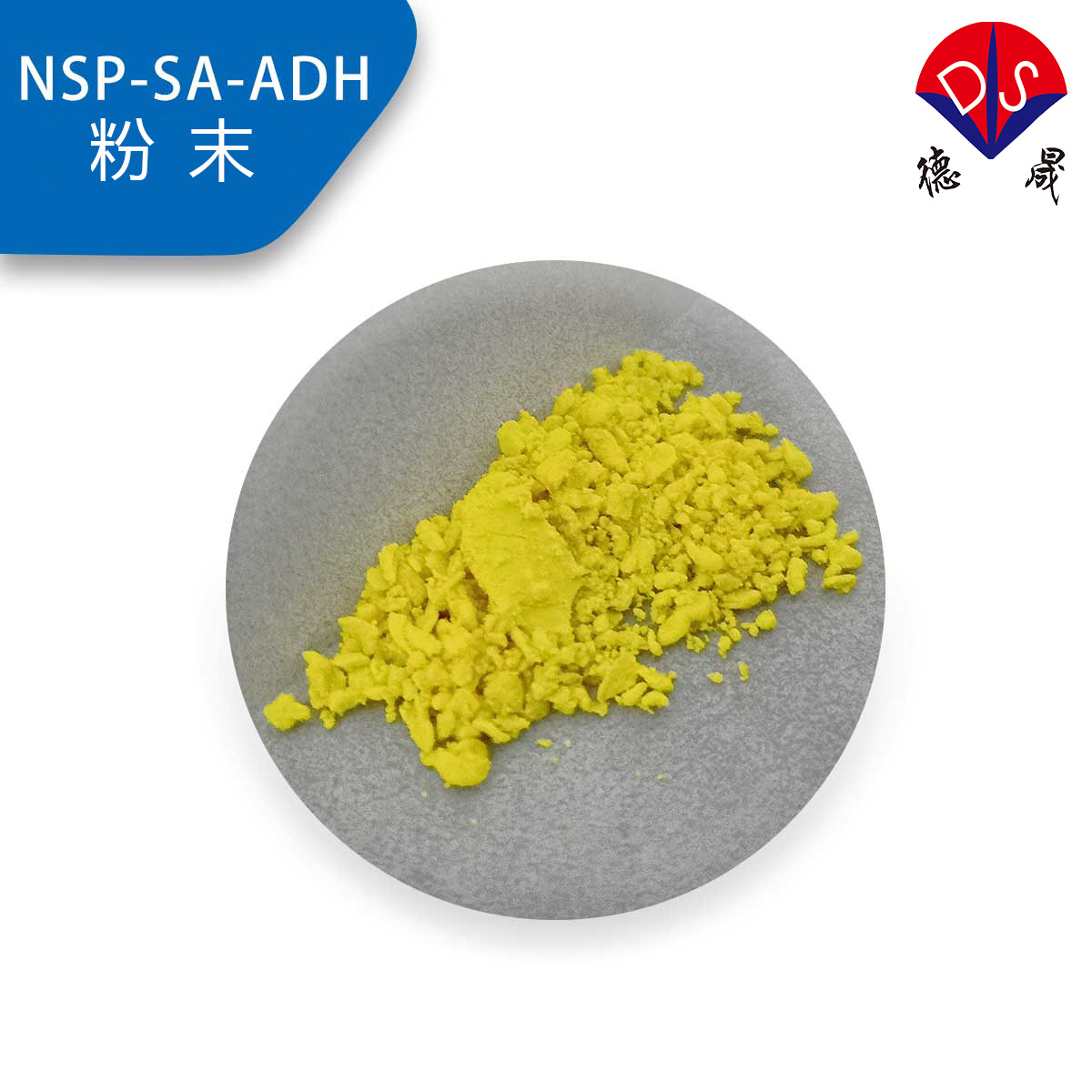 Desheng science popularization inventory of commonly used instruments