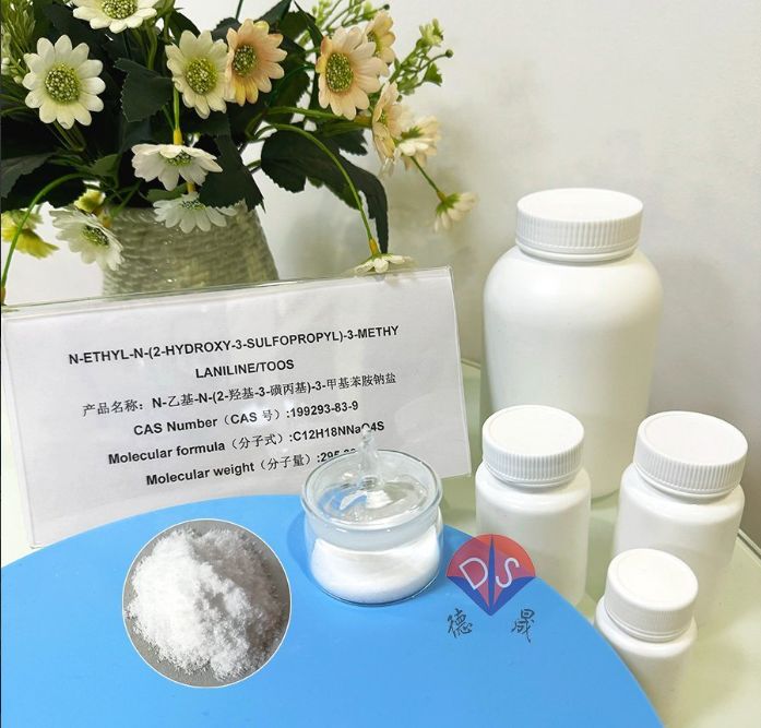 Risks to be noted in the production process of IVD reagent raw materials-blood collection,Biological buffer,Hubei Xindesheng Material