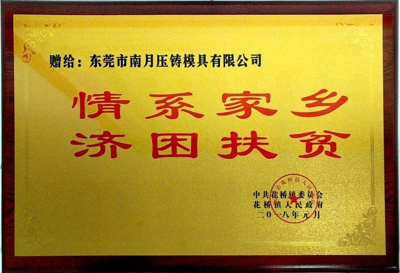 图片名称 图片名称