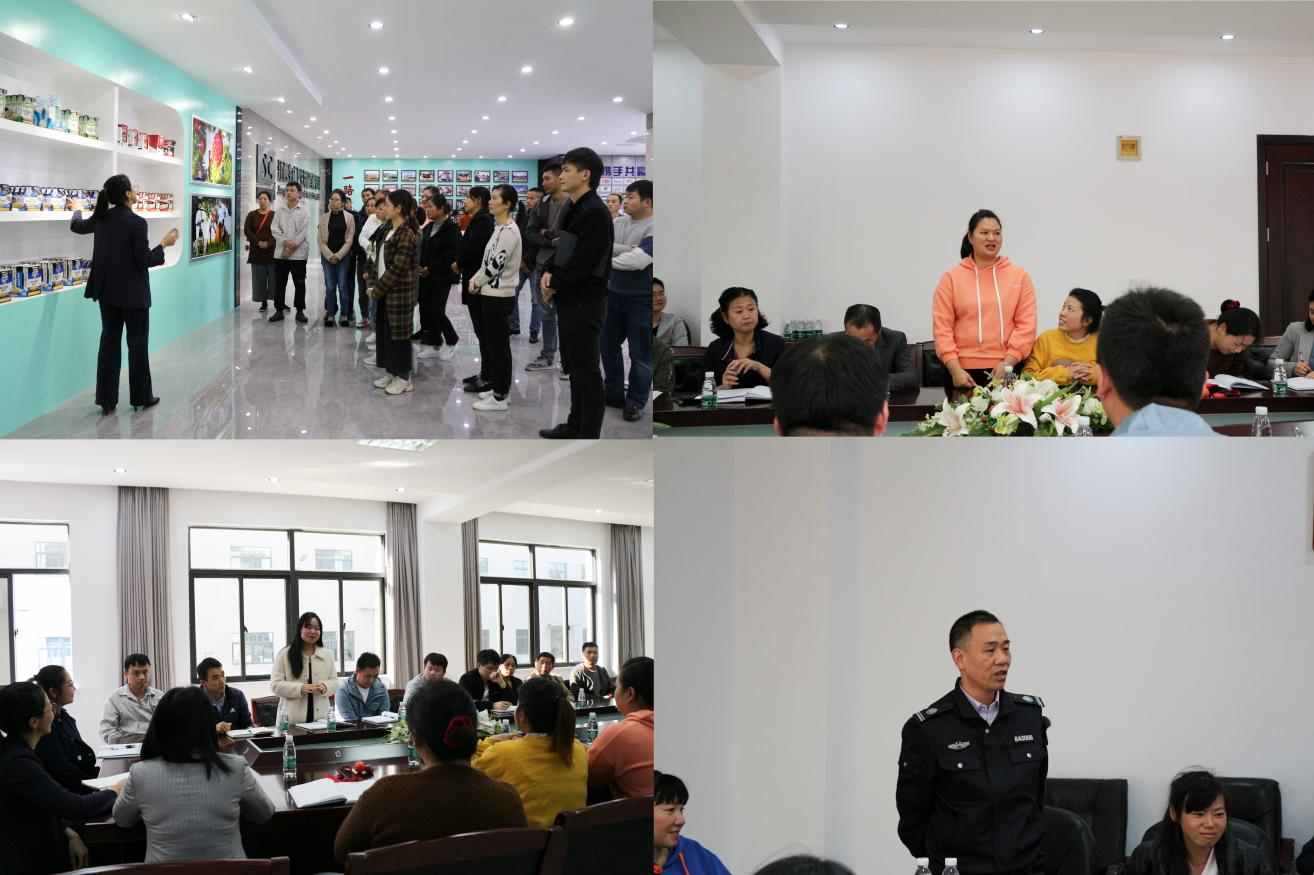 生成集团2021新老员工代表座谈会