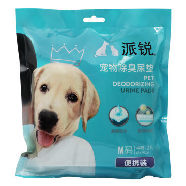 2 Pieces of Perry Pet Deodorant Pads Size M Portable Jiangxi