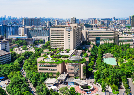 四川大学华西医院