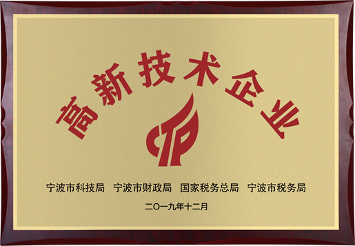 图片名称 图片名称