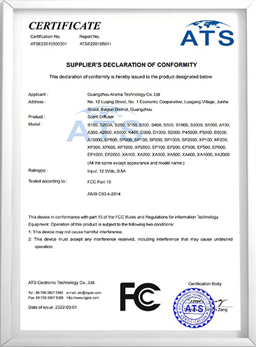 FCC SDOC Certificate EMC
